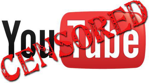 comment bloquer une chaîne sur YouTube