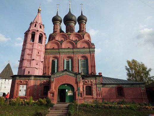 L'église de l'Épiphanie (Yaroslavl): histoire et modernité