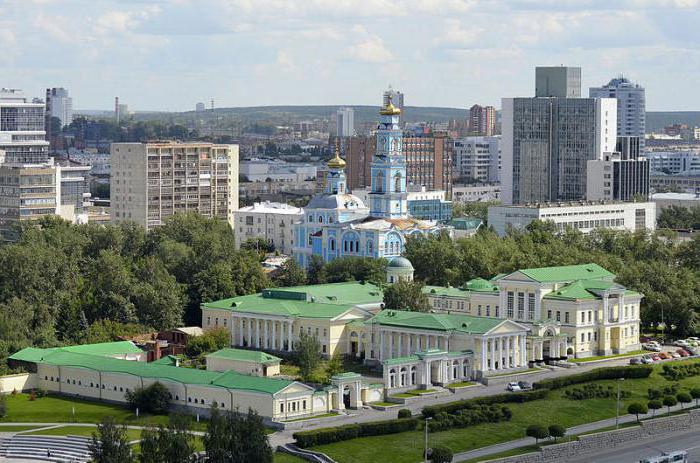 Curiosités de la Russie: L'église de l'Ascension à Ekaterinbourg