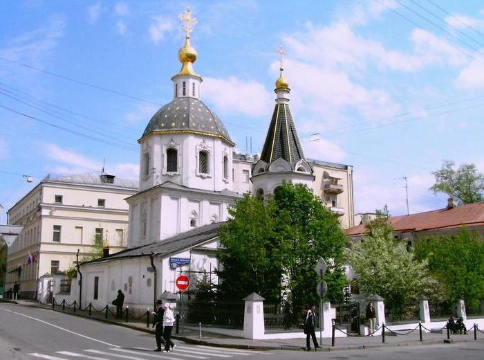 Temple Petite ascension sur le Grand Nikitskaya - témoin de l'histoire