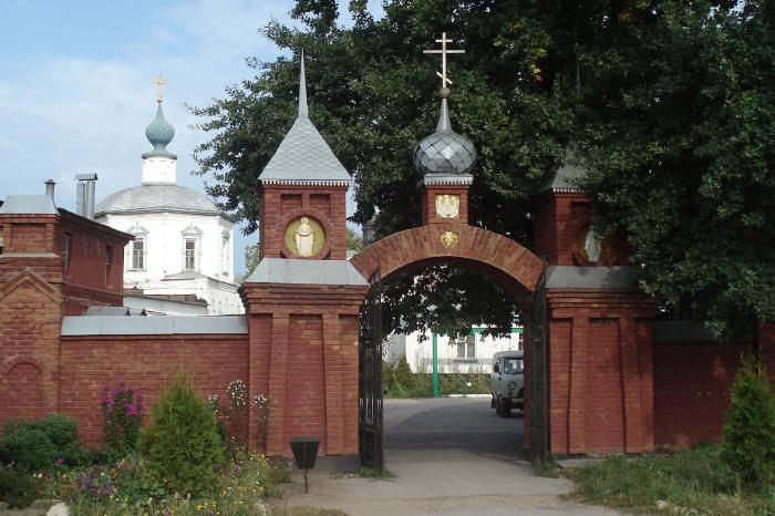 Monastère Sainte-Trinité