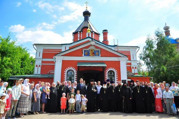 Nikolo Bogolyubsky temple à Pavshino