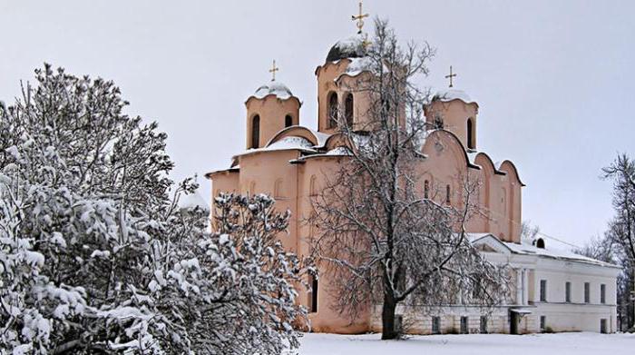 Cathédrale Nikolo-Dvorishchensky, Veliky Novgorod: photos et caractéristiques de l'architecture