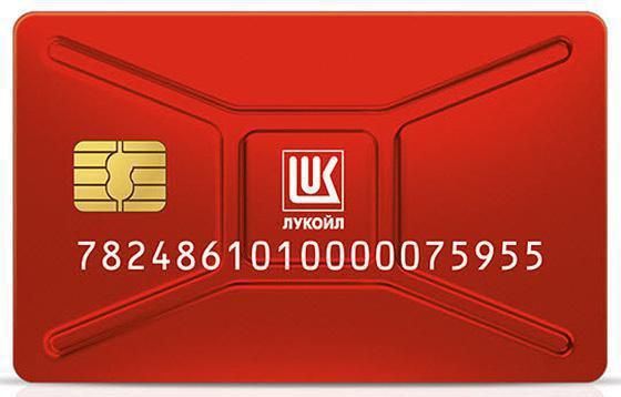 enregistrer une carte de lukoil