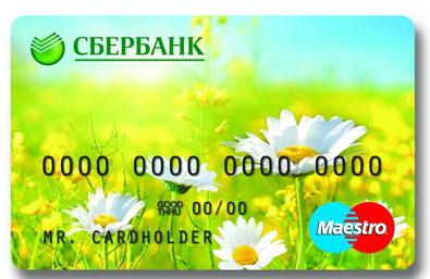 Cartes de salaire Sberbank