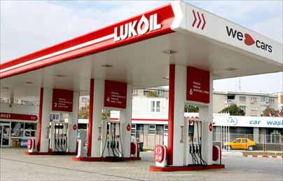 cartes de carburant Lukoil