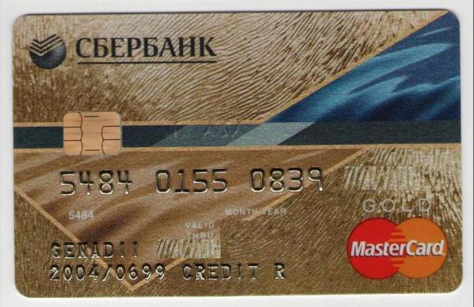 Conditions d'utilisation de la carte de crédit Sberbank: description, instructions et références