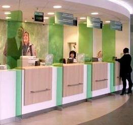 Prêt logement Sberbank