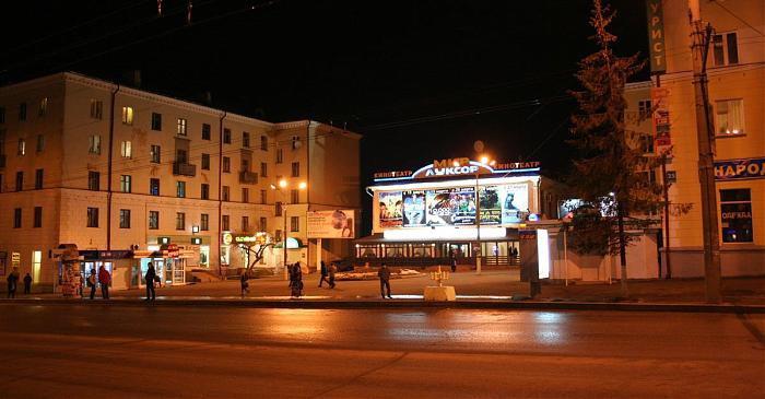 Cinéma "Mir Luxor", Cheboksary, invite les cinéphiles