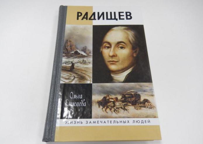 Une brève biographie de Radichchev Alexander Nikolaevich. Faits intéressants sur l'écrivain