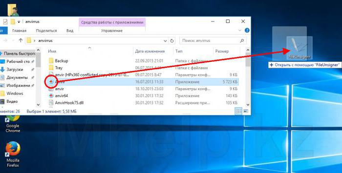 L'administrateur a bloqué l'exécution de cette application. Windows 10: comment réparer la situation?