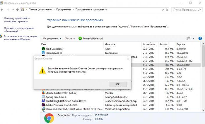  supprimer les extensions Google Chrome