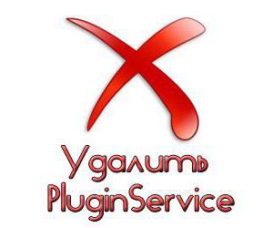 comment supprimer pluginservice 