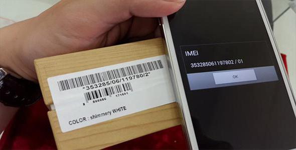 réparation samsung galaxy s3 imei 