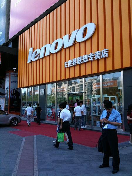 Lenovo v580c: évaluation détaillée