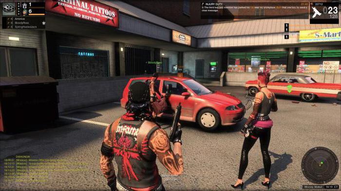 Erreur 1073 dans APB: Reloaded - que dois-je faire?