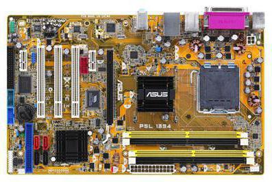 Carte mère ASUS P5L 1394: qualité et fiabilité, éprouvée