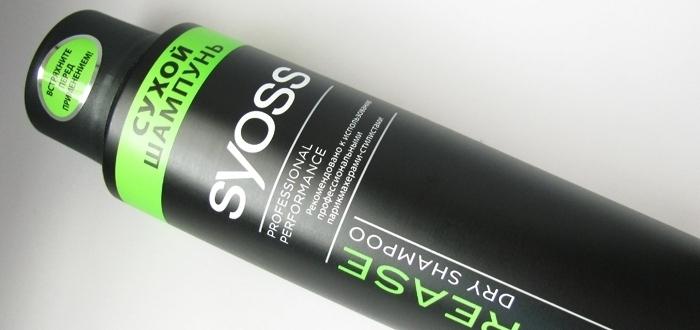 Shampooing sec Syoss: commentaires des internautes