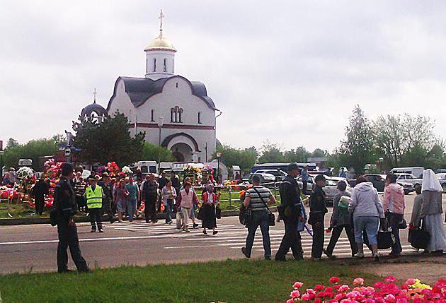 Cimetière Severnoe (Minsk): description, adresse