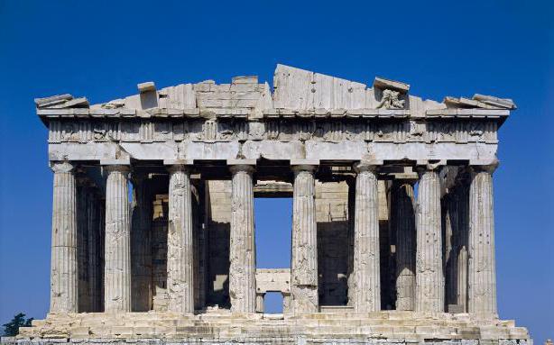 protection du patrimoine culturel