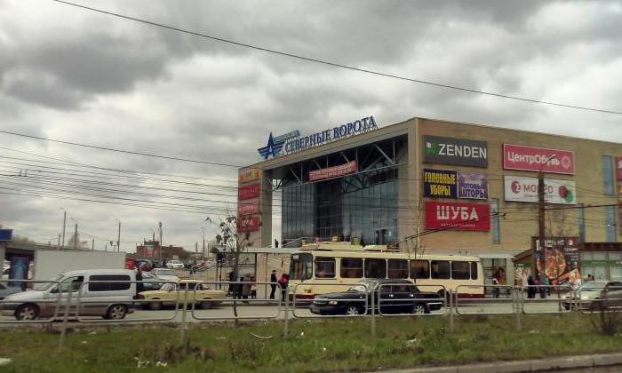 Gare de Tcheliabinsk: chemin de fer et bus