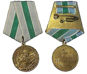 Médaille 