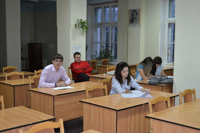 Collège de Nijni Novgorod (école polytechnique): spécialités et règles d'admission