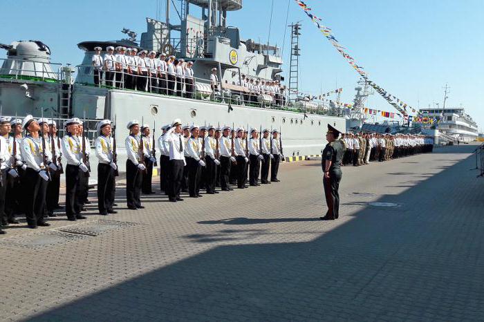 L'Institut du Danube de l'Université nationale Odessa Maritime Academy