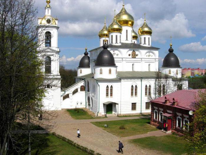 Banlieue de Moscou: les villes, leur description