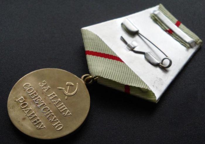 Bataille de Stalingrad et médaille 