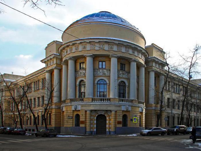 universités de la région de Moscou