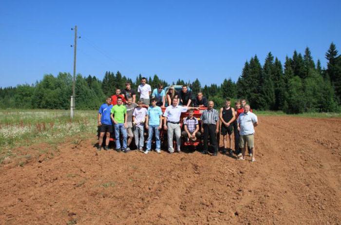 Académie agricole de l'Etat de Vyatka de Kirov