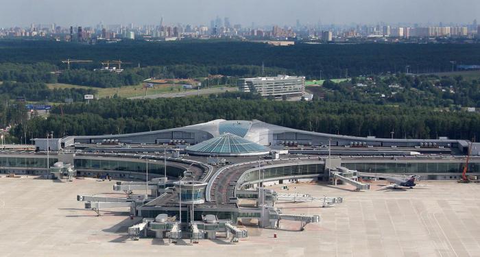 Sheremetyevo Airport avec l'adresse