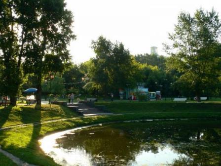 parc catherine