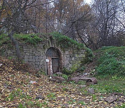 Kharitonovsky parc jardin Ascension Hill