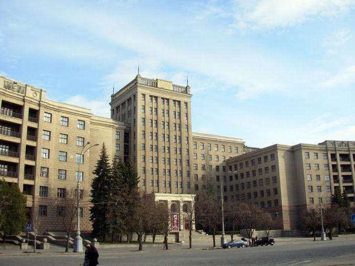 Kharkiv, Place de la Liberté: histoire, architecture, faits intéressants