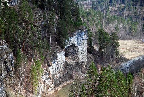 Réserves naturelles de Bashkortostan. Shulgan-Tash