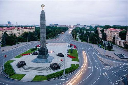 Zones de Minsk. Leur infrastructure et leurs moyens de subsistance