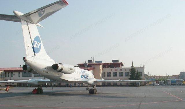 Aéroport de Roshchino Tyumen