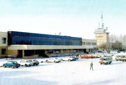 Aéroport de Roshchino Tyumen comment s'y rendre