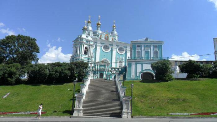 Description de la cathédrale Uspensky à Smolensk