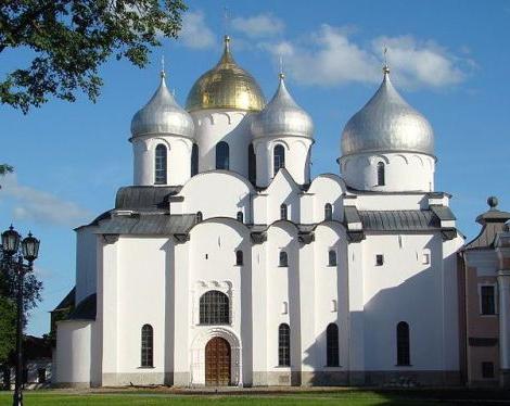 Cathédrale de Sophia à Novgorod