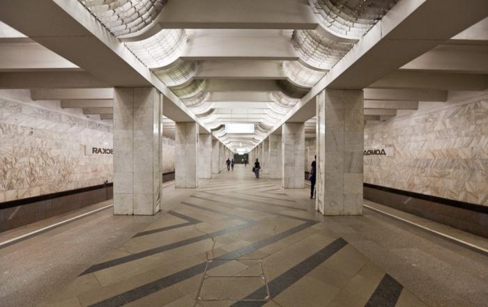 station de métro