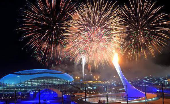 Événements à Sotchi. Des vacances merveilleuses dans une ville magnifique