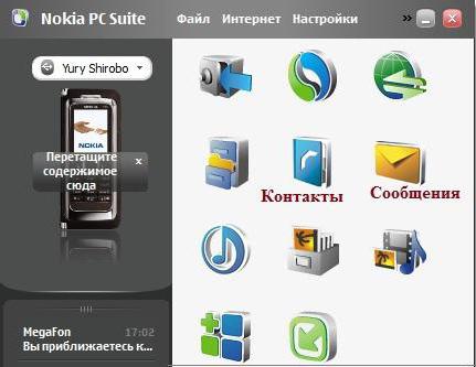 Comment transférer des contacts sur Android avec Nokia: conseils utiles