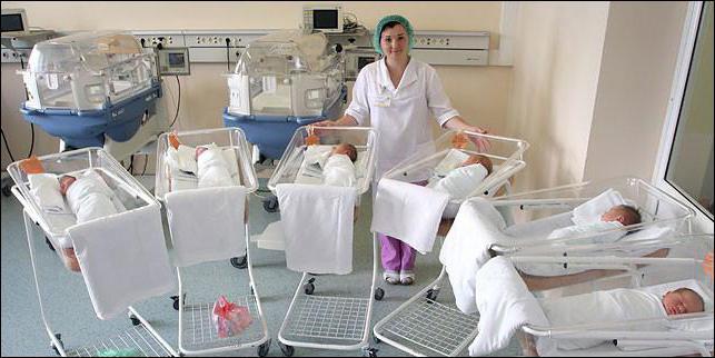 Le meilleur pour maman et bébé. RNTSP 