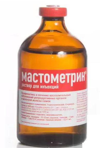 mastometrin injection pour injection 