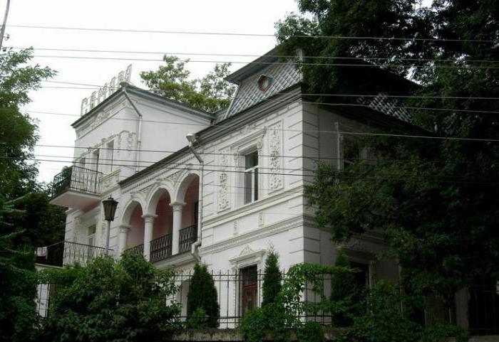 sanatorium samara kislovodsk