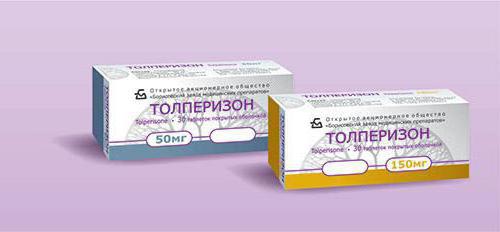 tolperisone analogues synonymes